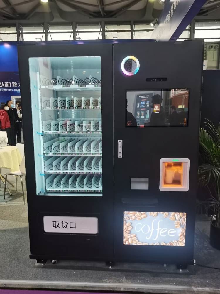 Compact Combination Vending Machine