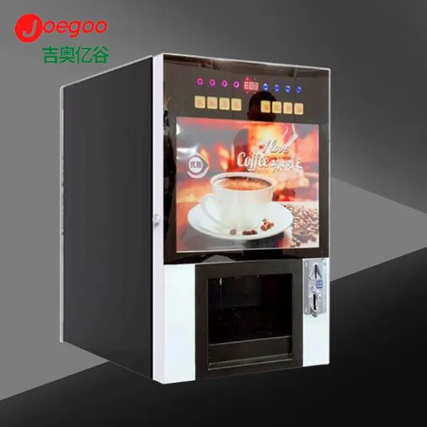 كيفية صنع القهوة التركية من آلة بيع القهوة