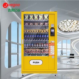 آلة بيع البسكويت