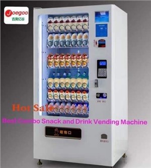 آلة البيع الذكية للبيع