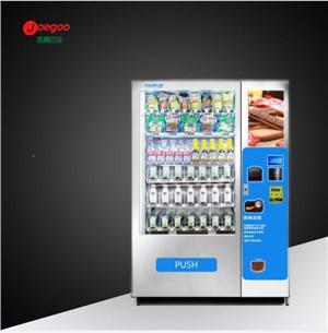 آلة البيع عصاري