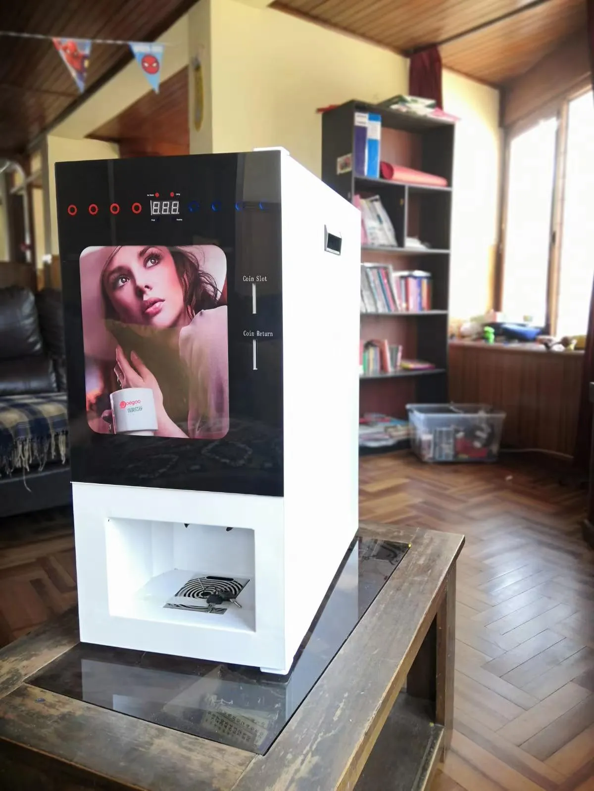 عيد ام سعيد