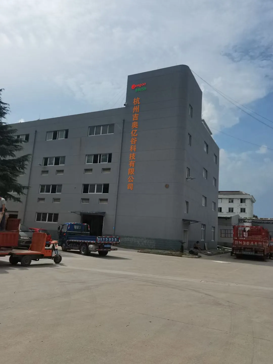 إنه يؤخر معرض البيع بالتجزئة العاشر في آسيا والتجزئة الذكية 2022